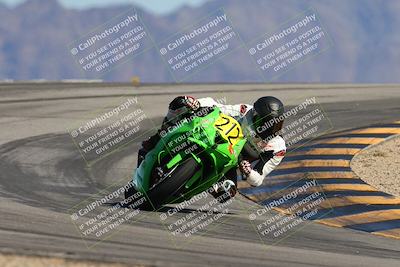 media/Mar-08-2025-TrackXperience (Sat) [[277b597a28]]/2-Level 3/Session 4 (Turn 12)/